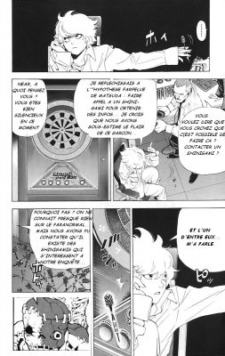 Cliquez pour voir l'image en taille relle