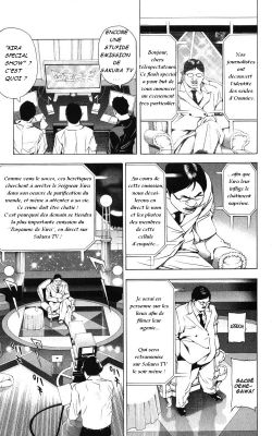 Cliquez pour voir l'image en taille relle