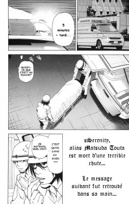 Cliquez pour voir l'image en taille relle