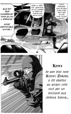 Cliquez pour voir l'image en taille relle