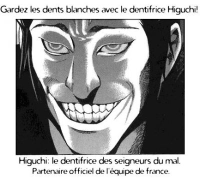 Cliquez pour voir l'image en taille relle