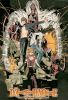 [B-C]Death Note Vol05 chap037 FR (01).jpg